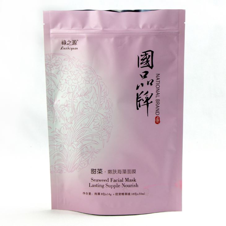 Vrećica s maskom za zatvaranje