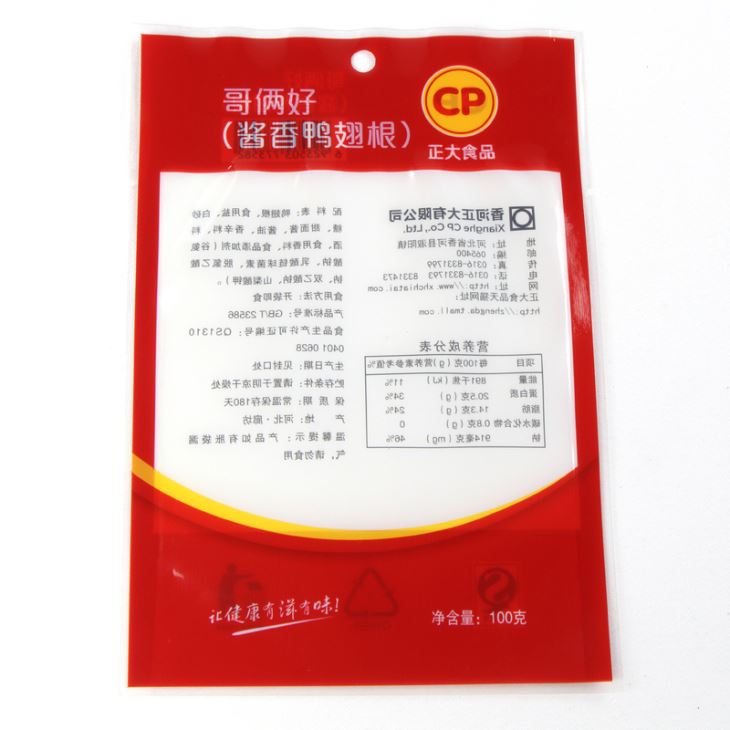 Zamrznuta torba za hranu