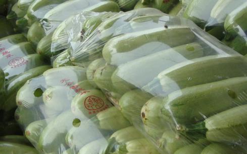 Voće i povrće pakiranje metodom