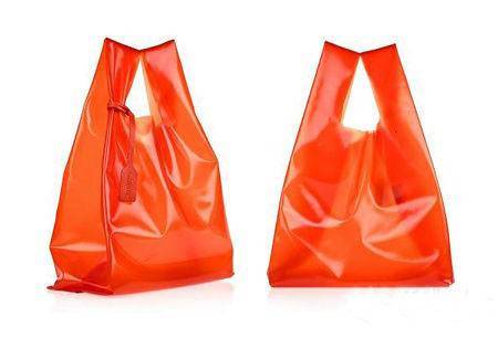 Plastičnu vrećicu ispis da se pridržavaju što načela