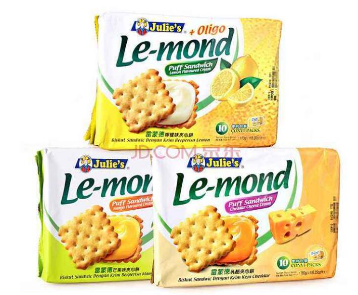 kolačići bags.jpg cookies bags.jpg