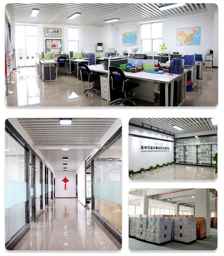 微信图片_20200529140723