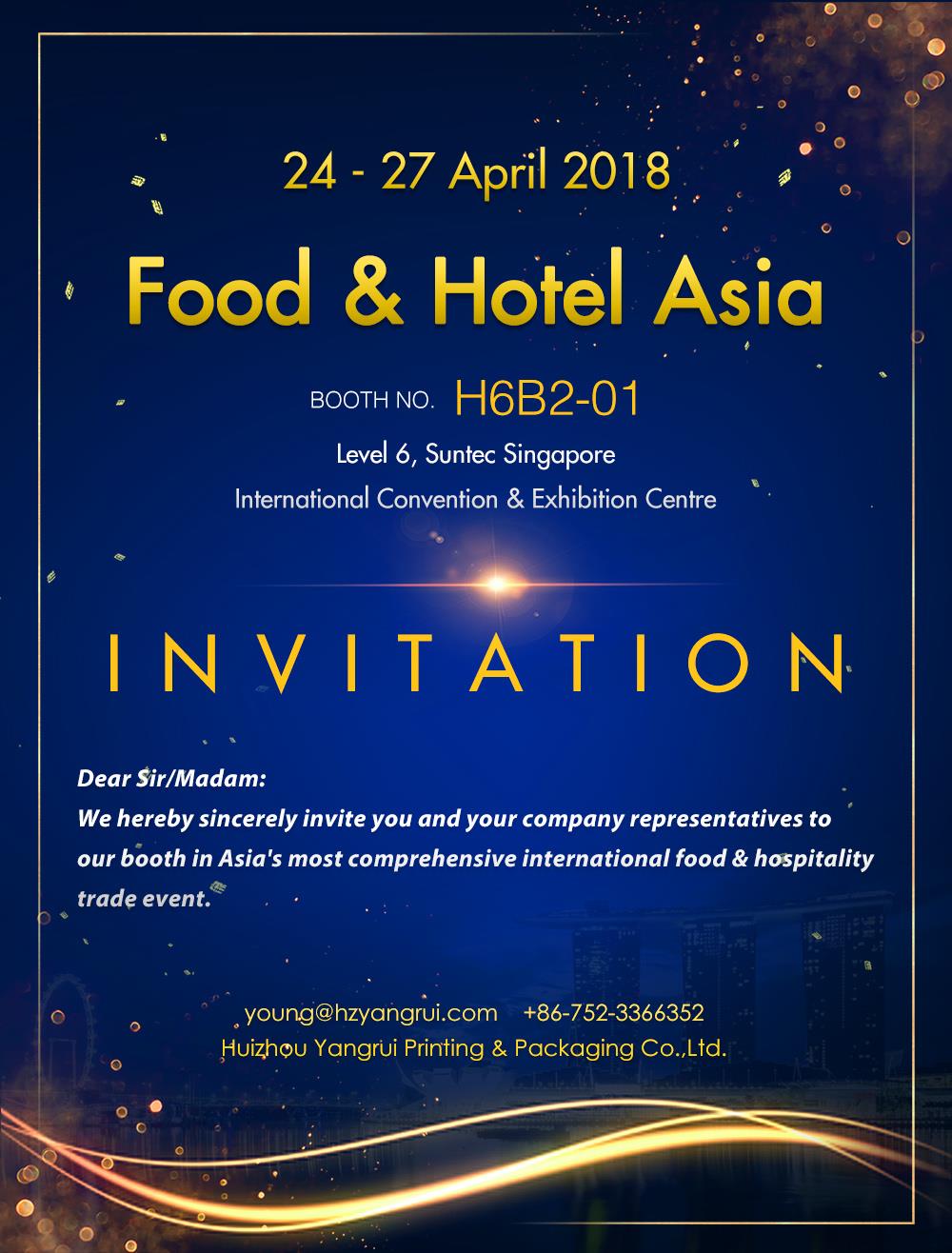 Yangrui će sudjelovati u hranu i Hotel Asia 24-27 Travanj, 2018